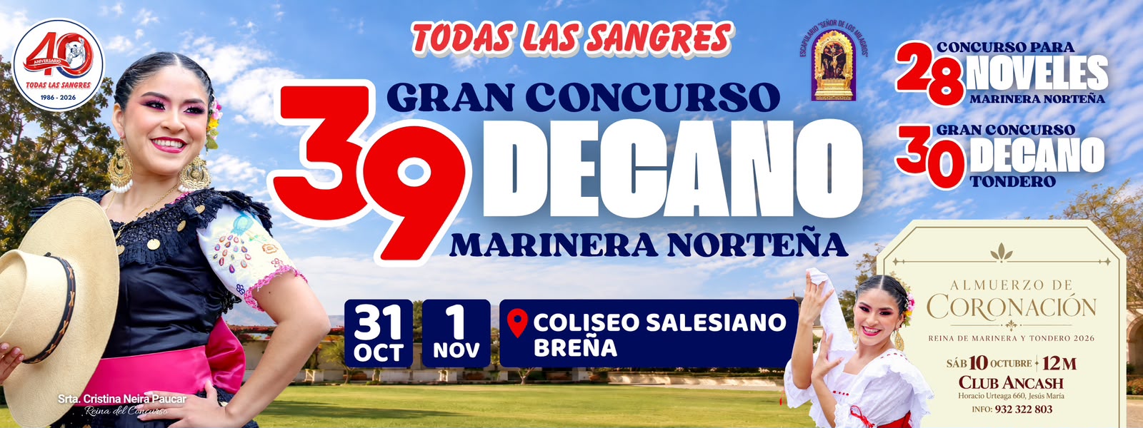 banner concurso